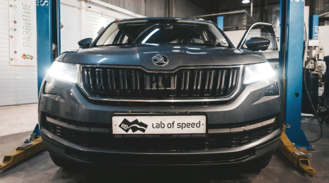 Skoda Kodiaq 1gen 2.0 TDI DSG 4X4 (150 л.с.) 2019 года  