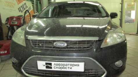 Чип-тюнинг с отключением катализаторов Ford Focus II 1.8 MT 125hp 2009 года выпуска