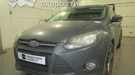 Чип-тюнинг Ford Focus 3 1.6 125hp 2014 года выпуска