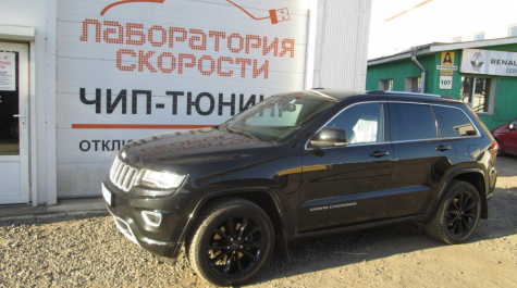 Чип-тюнинг Jeep Grand Cherokee 3.6 MT 286hp 2013 года выпуска