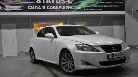 Чип тюнинг и отключение катализаторов Lexus IS250 2.5i 208hp 2007 года выпуска