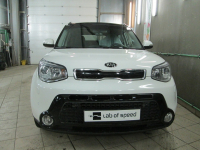 Чип-тюнинг Kia Soul 1.6 AT 131hp 2015 года (Фото 1)