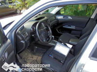 Чип-тюнинг Subaru Forester 2.0 150hp 2011 года (Фото 2)